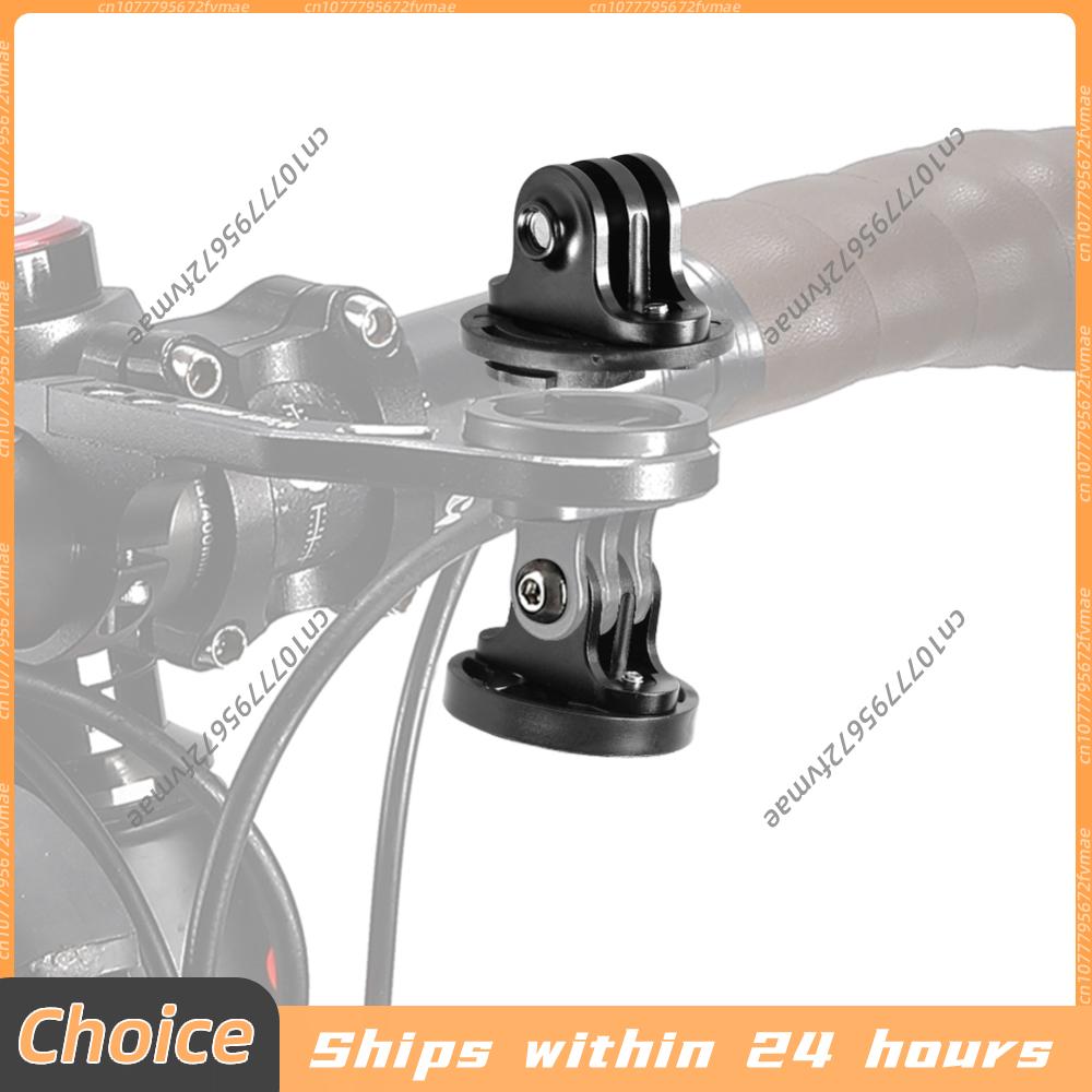 Mountain Biking A Sport - Bike Sport Camera Mount Aluminum Alloy