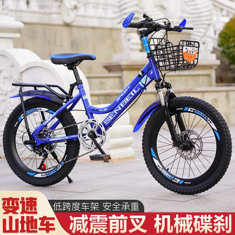 Mountain Biking Youth - Children's Mountain Bike for Boys And