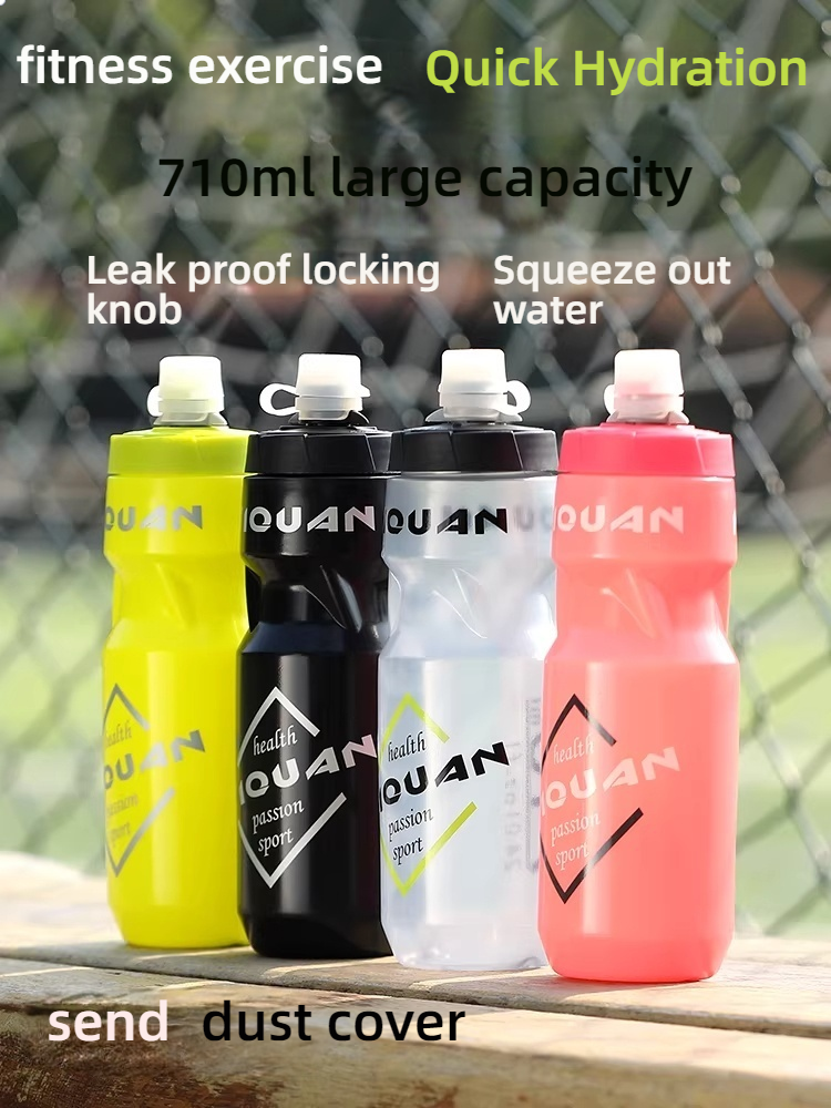 TOSUOD Portable Outdoor Road M - огляд і ціна Mountain Biking A Sport