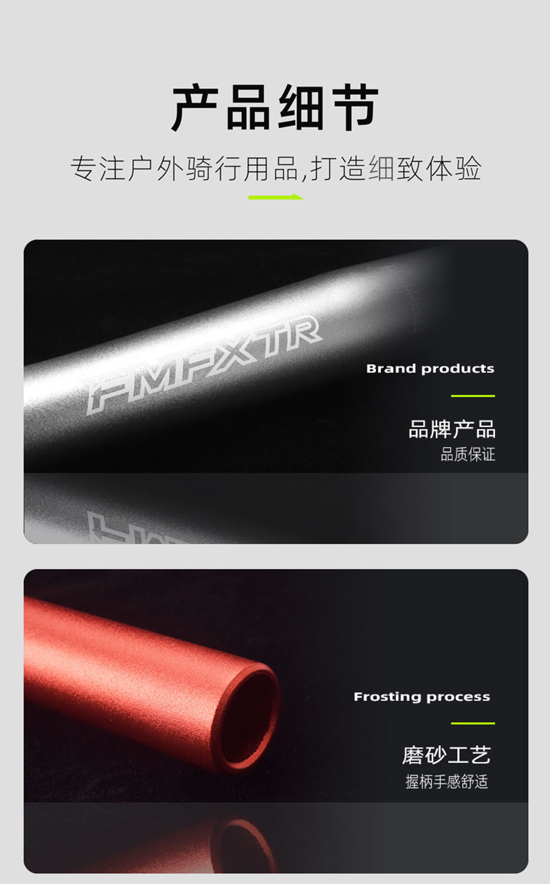 FMF Bike Handlebar Straight Fl - огляд і ціна Mountain Biking Xc