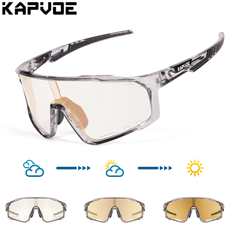 Kapvoe Color Photochromic Cycl - огляд і ціна Mountain Biking A Sport