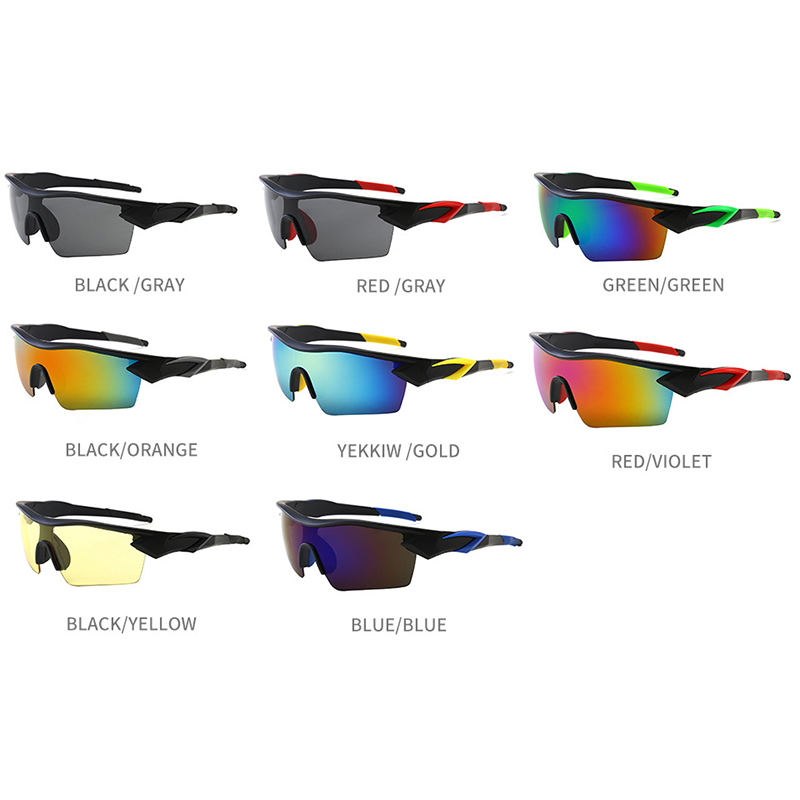 Bicycle Eyewear Glasses Outdoo - огляд і ціна Mountain Biking A Sport