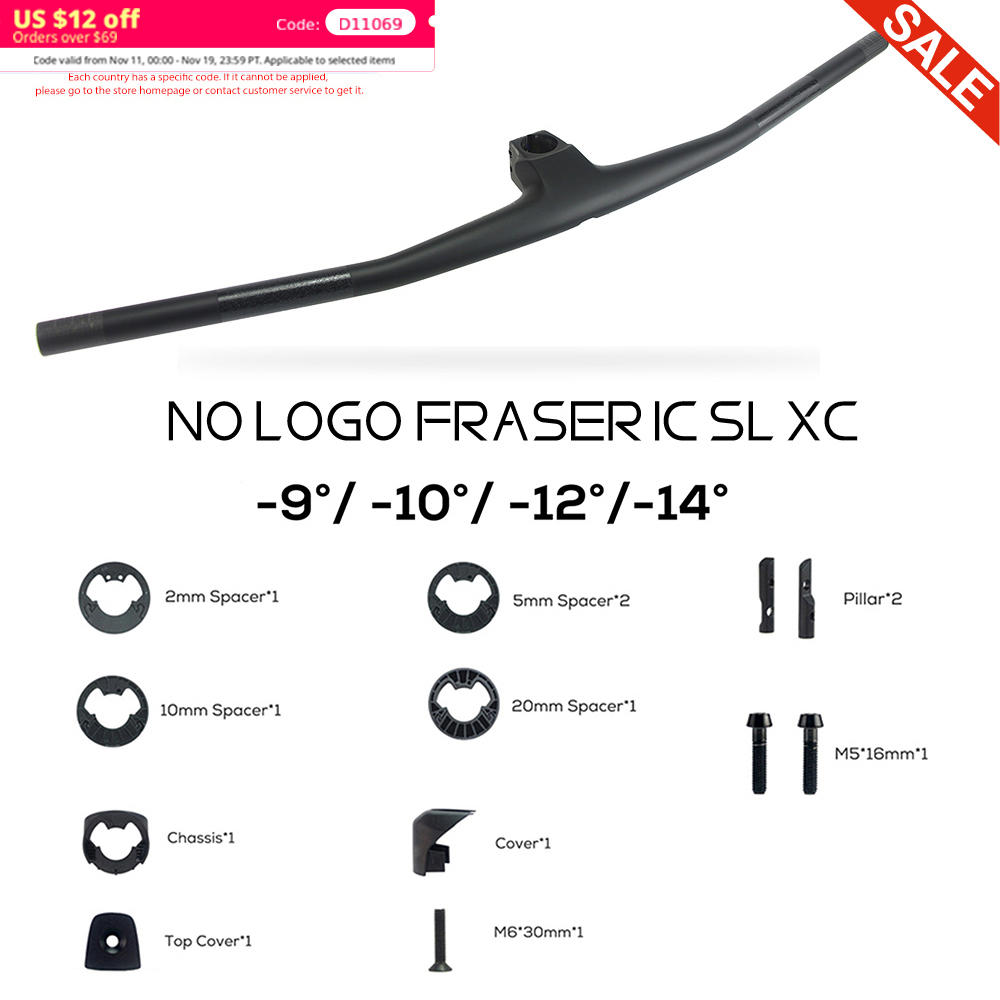 No Logo FRASER IC SL XC Handle - огляд і ціна Mountain Biking Xc