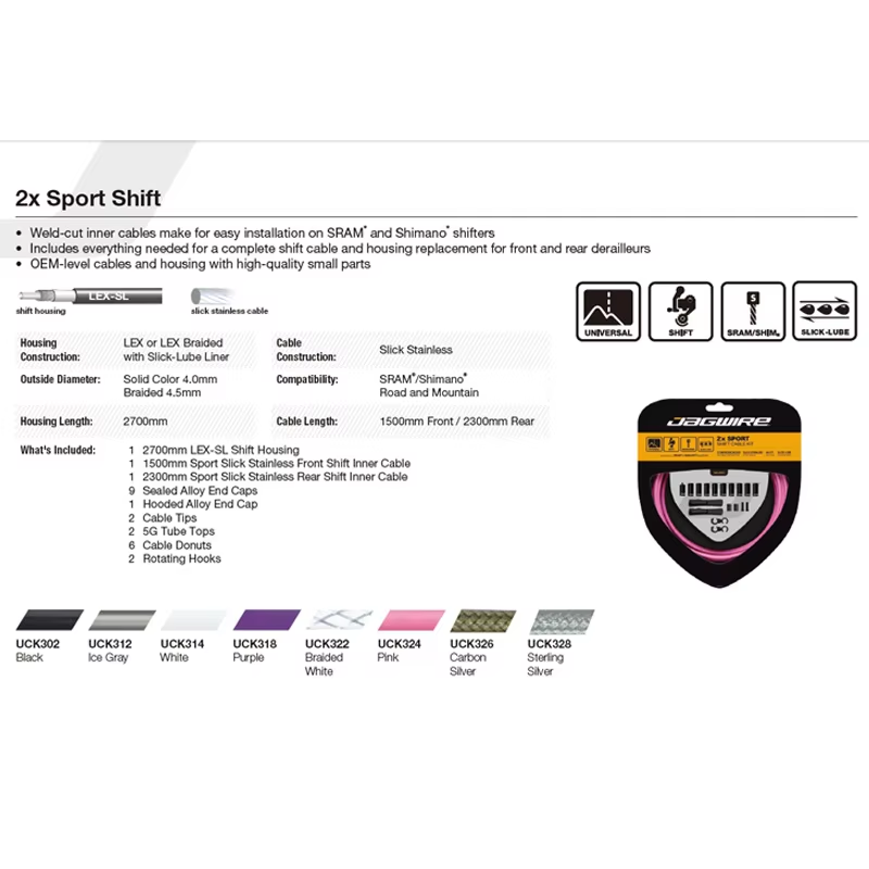 JAGWIRE 2x Sport Shift Cable F - огляд і ціна Mountain Biking A Sport