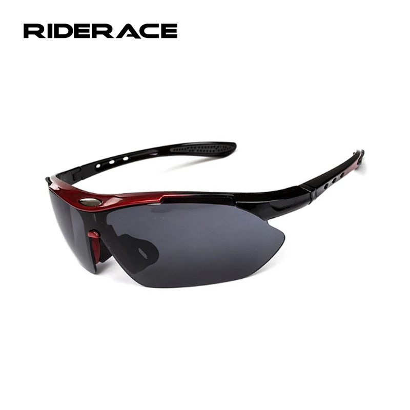 Cycling Glasses Mountain Bike  - огляд і ціна Mountain Biking A Sport