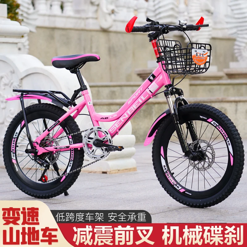 Children's Mountain Bike for B - огляд і ціна Mountain Biking Youth